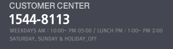 CUSTOMER CENTER