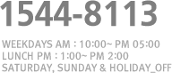 1544-8113